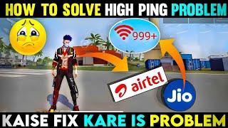 How To Solve High Ping Problem In Free Fire Max | Free Fire High Ping Problem | Free Fire Ping Probl