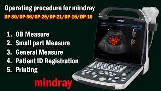 mindray DP-30 Operating & Demonstration. Bangla Tutorial.