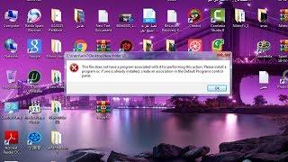إزاي تحل مشكلة This File Does Not Have A Program Associated