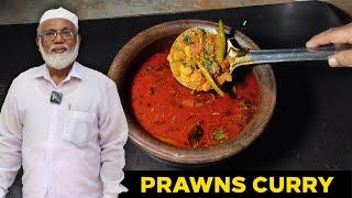 Village Style Prawns Curry | Prawns Kulambu Recipe | Eral Kuzhambu Recipe