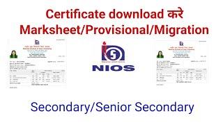 Certificate Download करे, Marksheet/Migration/Provisional NIOS 10th/12th