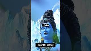 Life after death ️ #shorts #short #india #history #youtube #youtubeshorts #death #life #birth #god