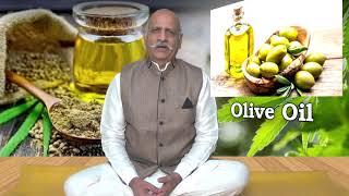 नाभि में जैतून तेल डालने के चमत्कारी फायदे | Know the Amazing Benefits of Olive Oil | 5 Minutes