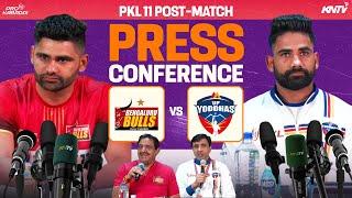 PKL 11 M131 | Bengaluru Bulls vs UP Yoddhas | Press Conference ft. Pardeep Narwal & Mahender