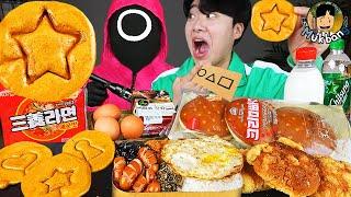 ASMR MUKBANG | Squid Game Summary DALGONA FIRE NOODLES Korean Food recipe ! eating