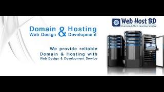 Web Host BD hosting promotions video