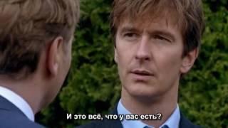 Unit One s01e09 rus sub