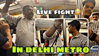 Live Fight In Delhi Metro | Teeno Ko Bhot Maara  | Delhi Metro Fight | Pavan Vlogs 8998