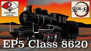 Class 8620: The steam train of Demon Slayer, SL人吉