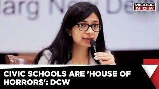 Delhi: DCW Conducts Surprise Inspection At MCD Schools | Swati Maliwal | Latest English News