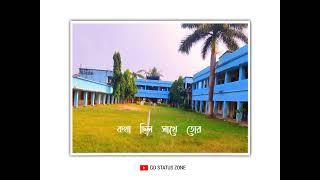 hasite hasite vul furiyeche aaj sob chole geche dhole geche kalker kolorob || school sad status ||