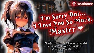 Cute Maid Comforts You In The Middle Of The Night [Friends to Lovers] [F4M] [ASMR Roleplay]