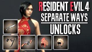 The UNLOCKS of RESIDENT EVIL 4 SEPARATE WAYS DLC