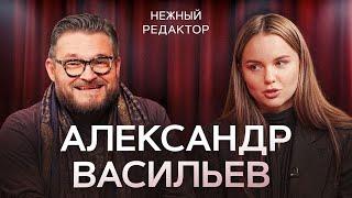 Васильев — миллионы на Первом канале, Ургант-молчун, смерть Зайцева и эмиграция в Париж