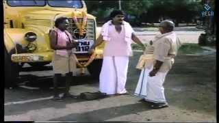 Aruvadai Nall Movie - Prabhu Best Comedy Scene