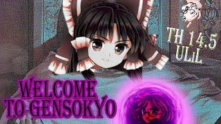 ОККУЛЬТНЫЕ ЛОЗУТЧИКИ, ЁКАИ И BALLS | Touhou 14.5 ULiL