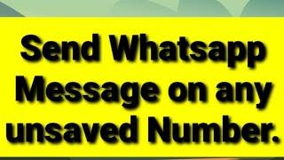 Send Whatsapp Message to any Unsaved Number | #shorts  | Part #20 | #mbtalksddn