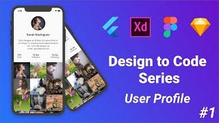 Flutter Design to Code -  User Profile Page