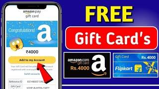 Free Amazon Gift Card  || How To Get Free Amazon Gift Card || Flipkart free gift voucher 