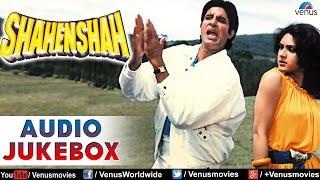 Shahenshah | Audio Jukebox | Amitabh Bachchan, Meenakshi Seshadri | Ishtar Music