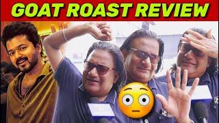 Venkat Prabhu செருப்பால அடி*** | படமா இது | Goat Reveiw | Thalapathy Vijay | GOAT ROAST REVIEW