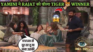 Bigg Boss 18 LIVE: Yamini ने बोला Rajat Dalal को Tiger Winner, Kashish Warning To Sara About Vivian