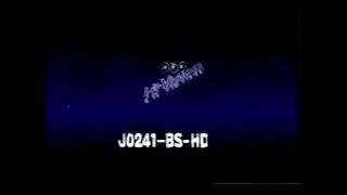 JO241-BS-HDTV 1992