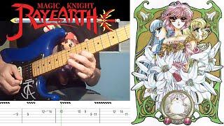 Magic Knight Rayearth - Yuzurenai Negai Guitar Cover (w/Tabs)