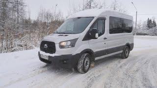 Ford Transit ( Пассажирский Форд Транзит на каждый день )