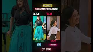 Zor zorse gaye Gana - SHAKILA PARVIN vs Farjana - Tiring biring TIK TOK viral dance #trending #dance