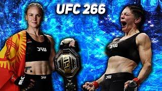 Shevchenko vs Murphy - UFC 266 Promo
