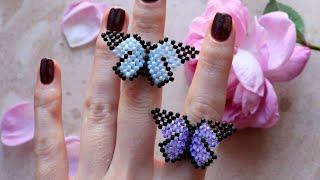 Fluttering butterfly beaded ring