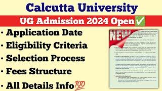 Calcutta University UG Admission 2024, Scottish Church College Admission, WB College Admission 2024