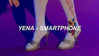 YENA 최예나 - SMARTPHONE Easy Lyrics