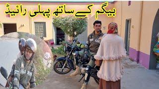 My First long Ride With Wife | Shoaib Maharzada