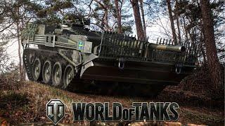 Strv 103B | Sweden Tank Destroyer | World of Tanks - WOT Valor