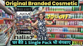 Original Branded Cosmetic Wholesale Market in Delhi | Cosmetics Wholesale  Sadar Bazar Market