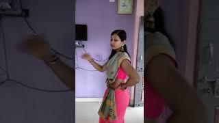 ओ ऐथे आ | #shorts video #nishi jha vlogs #supportmefrends #newapload