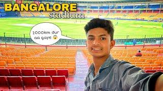 2000 किलोमीटर घूमने आ गए ।। Bangalore stadium ।।