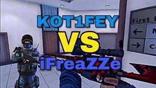 Critical ops || KOT1FEY VS iFreaZZe