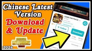 How to Download PUBG Mobile Chinese Version 2024 | How to Loging PUBG Chinese Version | PUBG Chinese