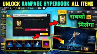 Unlock Rampage Hyperbook Total Diamonds.? Rampage Hyperbook all item unlock free fire new event