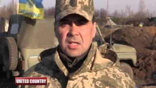 News from Ukraine in English