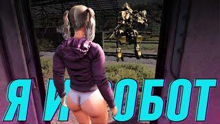 SCUM 0.85 СТРИМ | Я И РОБОТ | SCUM ВЫЖИВАНИЕ | СКАМ ПРЯМОЙ ЭФИР