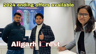 Aligarh icrest apple store new offers available | Apple store in aligarh #applestore #aligarh #vlog