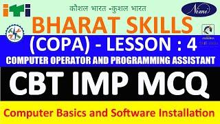 Computer Basics & Software Installation MCQ, ITI COPA MCQ, copa cbt paper solution, copa tradetheory