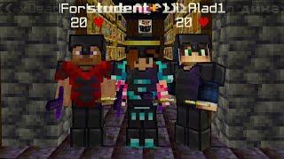 Mineblaze  Обзор жилья Lil_Alad1n & xDeadForLanos  