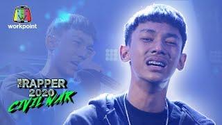 ขอบคุณที่รักกัน - SARAN | THE RAPPER 2020 CIVIL WAR