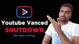 YouTube Vanced discontinued Why ??