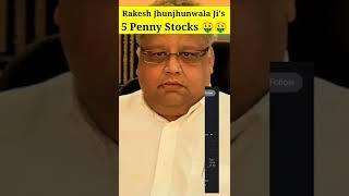 Rakesh Jhunjhunwala Ji's Top 5 Penny Stocks in 2022  | Penny Stocks | Stock Burner | #shorts